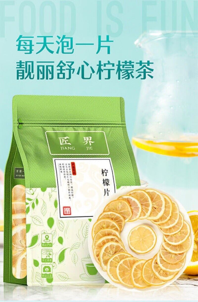 Lemon Slices Fruit Tea Dried Lemon Slices Vitamin C Supplement Lemon Tea 125g