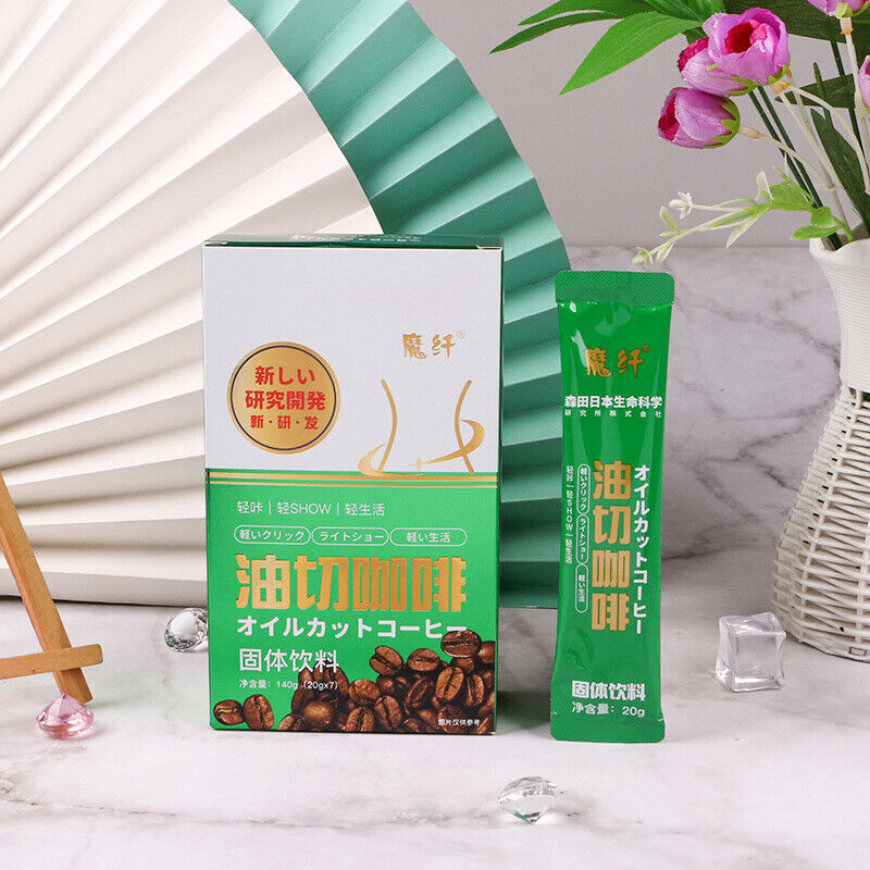 Oil Cut Instant Bulletproof Milk Coffee Inulin White Kidney Bean Black Coffee