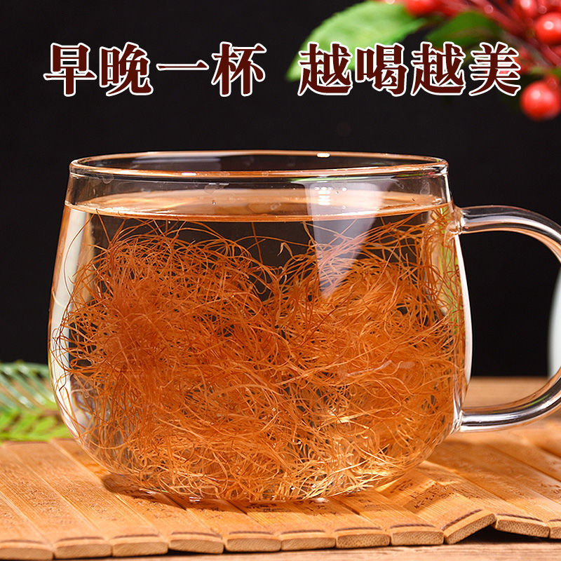 Organic Corn Silk Tea Natural Corn Silk Health Flower Tea Herbal Tea 250g