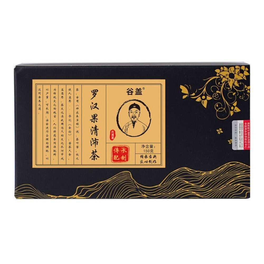 Luo Han Guo Chrysanthemum Honeysuckle Baical Skullcap Herbal Tea