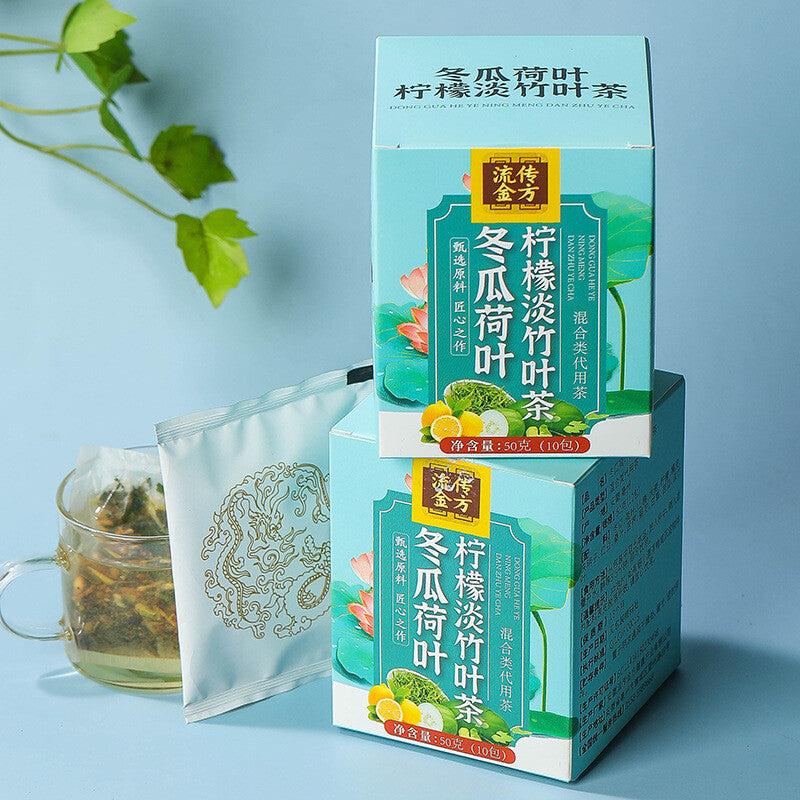 Winter Melon Lotus Leaf Lemon Light Bamboo Leaf Tea Individual Smal