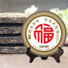 [Chance, Richesse, Longévité et Bonheur] Thé Puerh Cru Gâteau Pressé Thé 100G