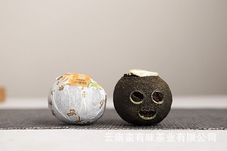 500g Yunnan Puerh Tea 2022 Xinhui Xiaoqingkang Cooked Tea Chenpi Puerh Tea