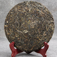 Yunnan Arbor Menghai Qizi Cake Tea Menghai Collection Pu'er Tea Raw Tea 357g