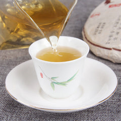 Centennial Old Tree Tea 200g Yunnan Yi Wu Old Tree Pu'er Tea Raw Cake Tea