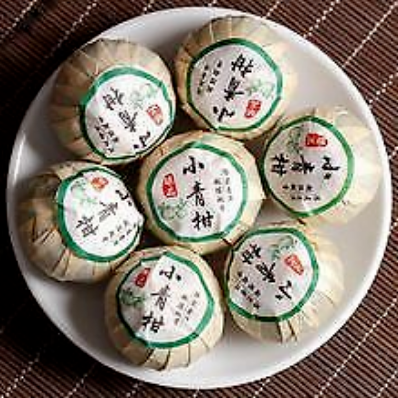 Jingmai Pu'er Tea Cake Golden Buds Ripe Tea Yunnan Seven Seeds Cake Tea 357g