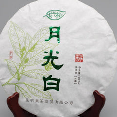 Yunnan Puerh Tea Moonlight White Daughter Tea Puerh Tea Raw Tea White Tea