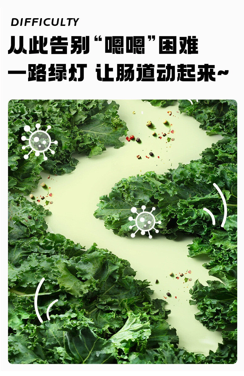 Kale Powder Green Juice Mix Natural Vegetable Drink Detox Wellness Supplement
