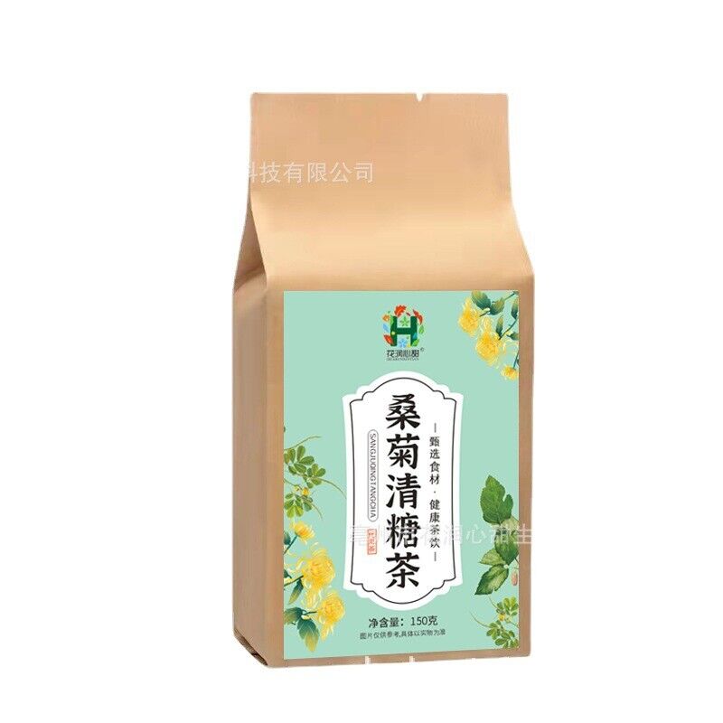HelloYoung Mulberry leaves chrysanthemums bitter buckwheat tea bags health corn whisker tea