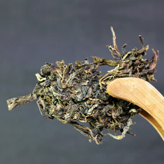 357g  Old Panzhang Old Tree Pu'er Raw Tea Cake Yunnan Pu'er Te