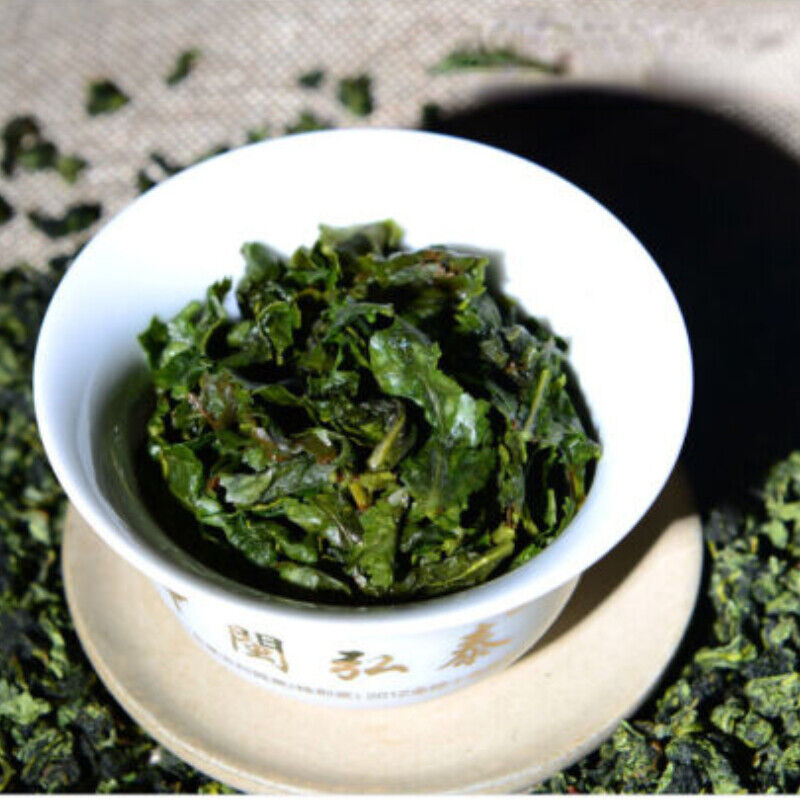 HelloYoung Oolong Tea Tieguanyin 250g Qingxiang High Mountain Anxi Tie Guan Yin Tea Chinese