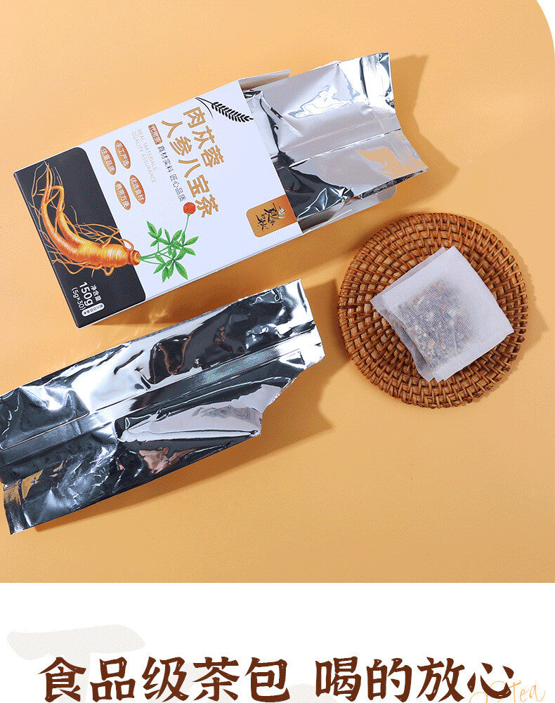 Wolfberry Mulberry Maca Tea Men's Tea Cistanche Ginseng Eight Treasure Tea
