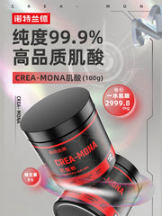 Micronised Creatine Monohydrate Powder 99.9% Pure Endurance Explosive Fitness