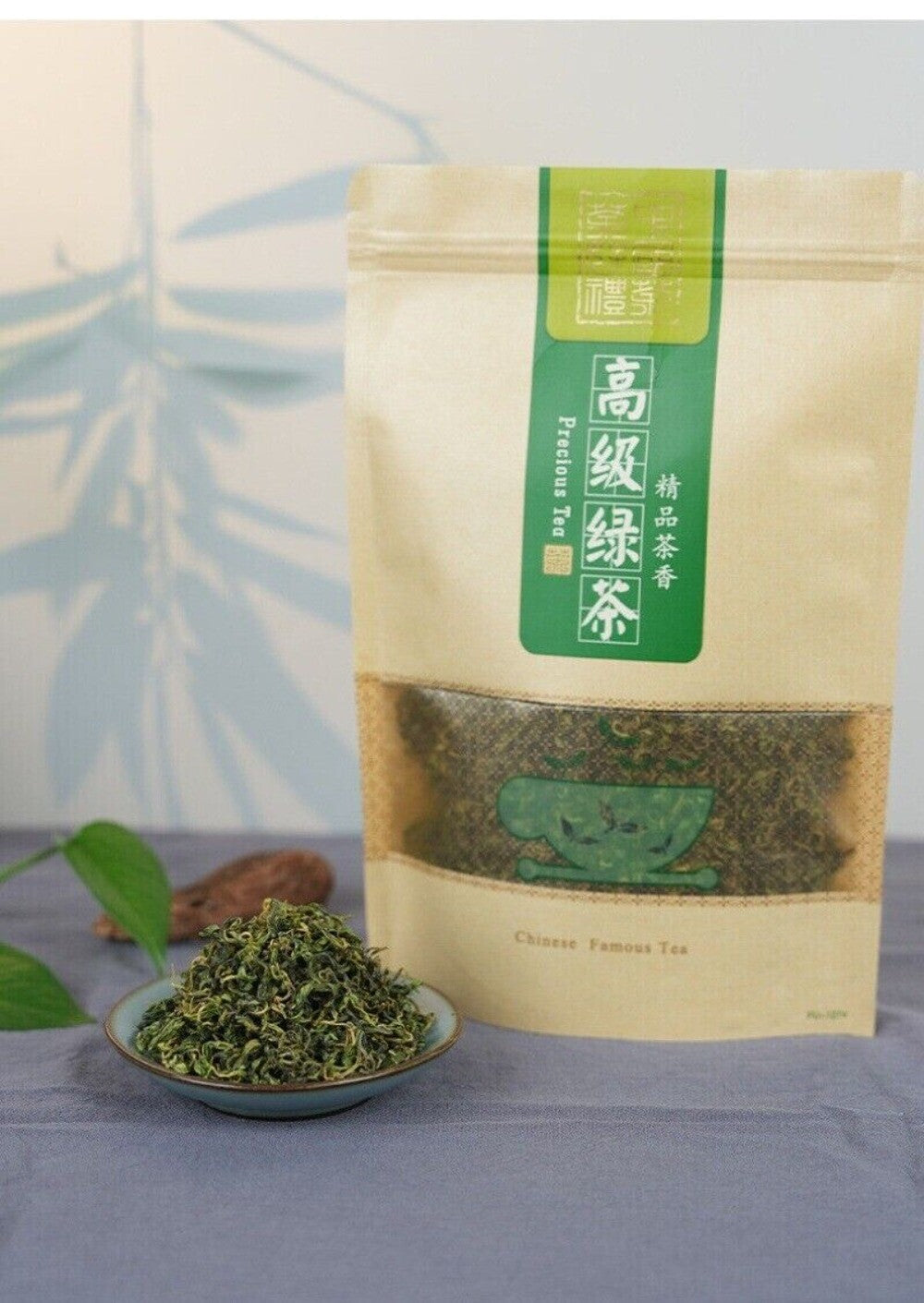 An No 4 Green Tea Iron Can Fresh Picked Premium Gift for Tea Lovers