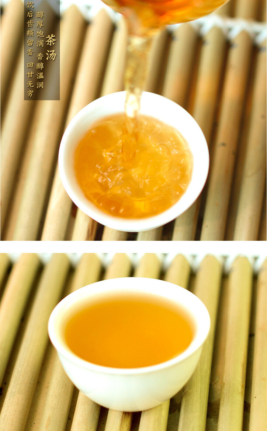 HelloYoung 357g Yunnan Pu'er Tea Cake Pu'er Tea 16 Years Moonlight Beauty White Tea