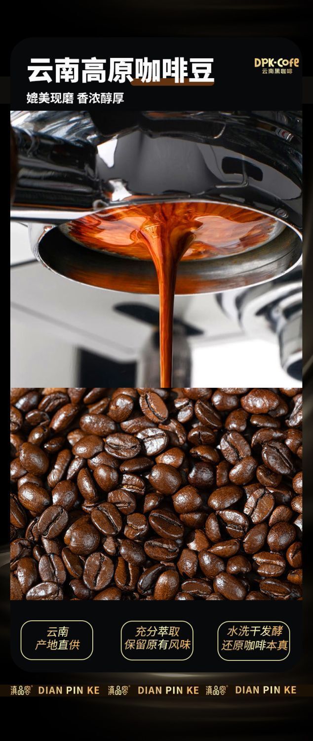 Premium Dark Coffee Powder – Strong Brew for Cafés & Hotels