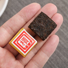 Menghai Puerh Ripe Tea Small Square Brick,Catalpa Puerh Tuo Tea 500g