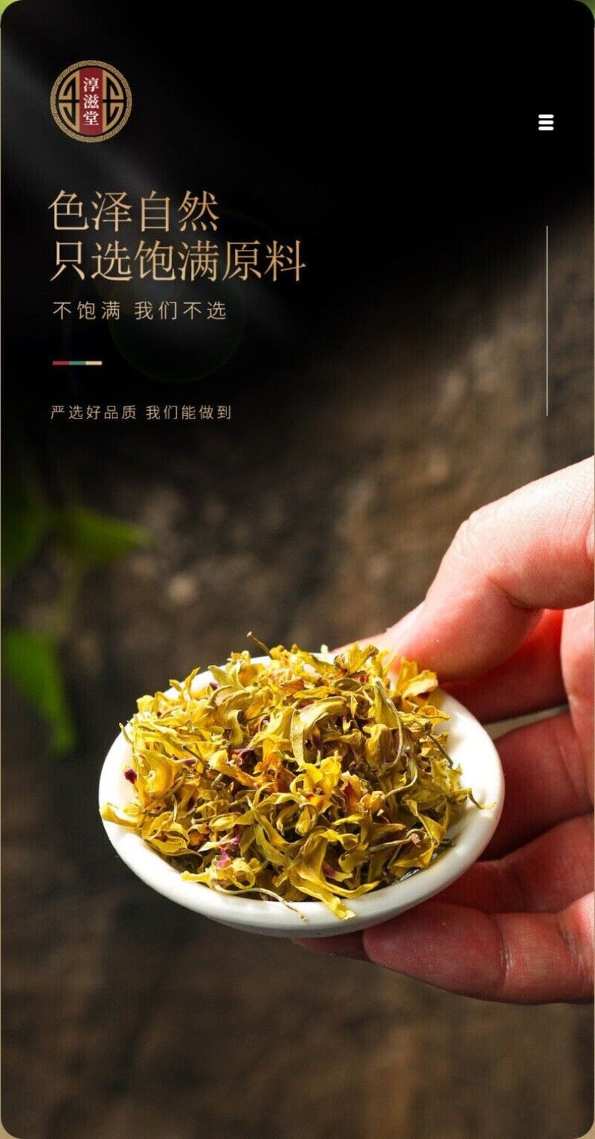 Premium Dendrobium Nobile Flower 100g Natural Healthy Tea Ingredient