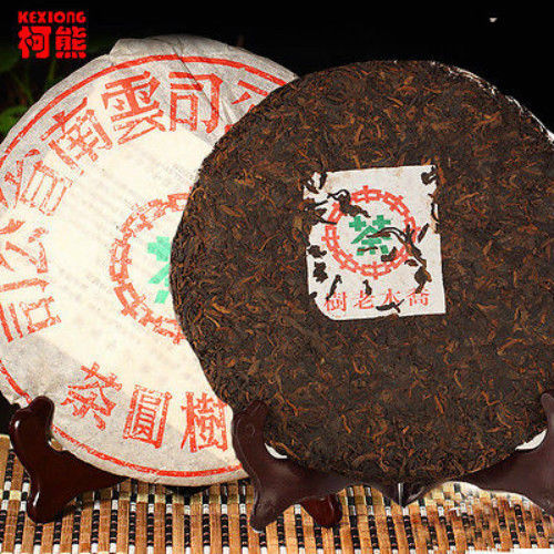 HelloYoung357g Superior Grade Pu-erh Tea Cha Chinese Yunnan Tea COOKED Puerh Tea Black Tea