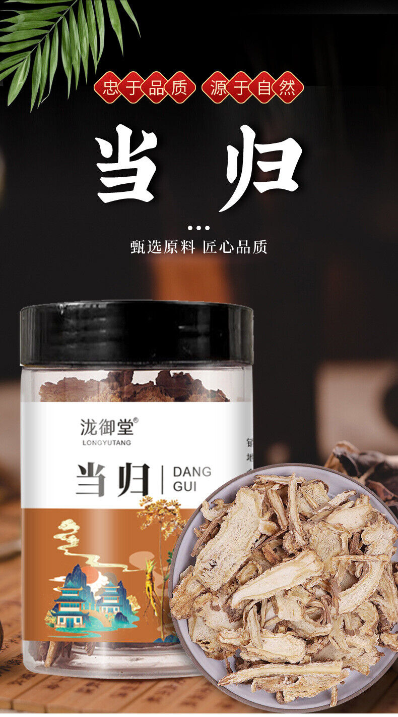 100g Canned Angelica Root from Gansu with Astragalus and Salvia Herbal Tea