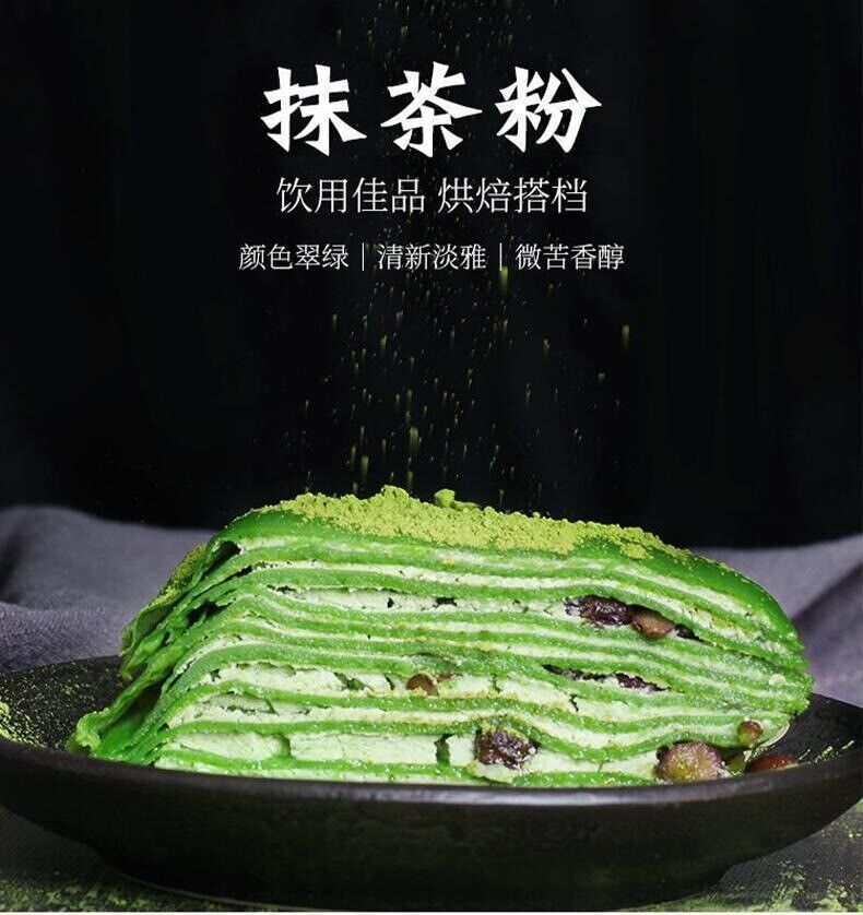 Organic Matcha Powder Finely Ground 100g/ Can Mini Portable Matcha Tea Powder