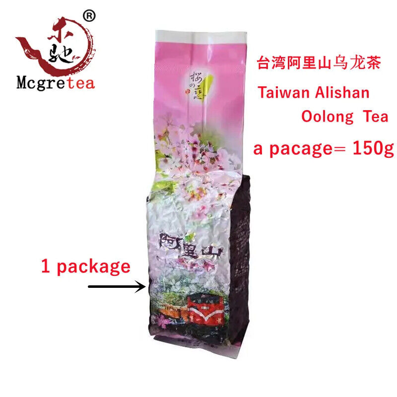 HelloYoung New Taiwan High Mountain Oolong Tea New Tea Alishan High MountainTea 150g
