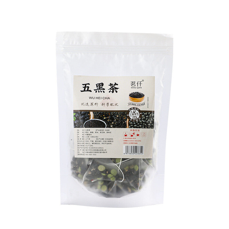 Black Wolfberry Black Bean Five Black Tea Black Sesame, Mulberry, Black Rice