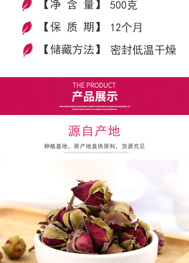Bulk Moonflower Dried Moonflower Herbal Tea 500g