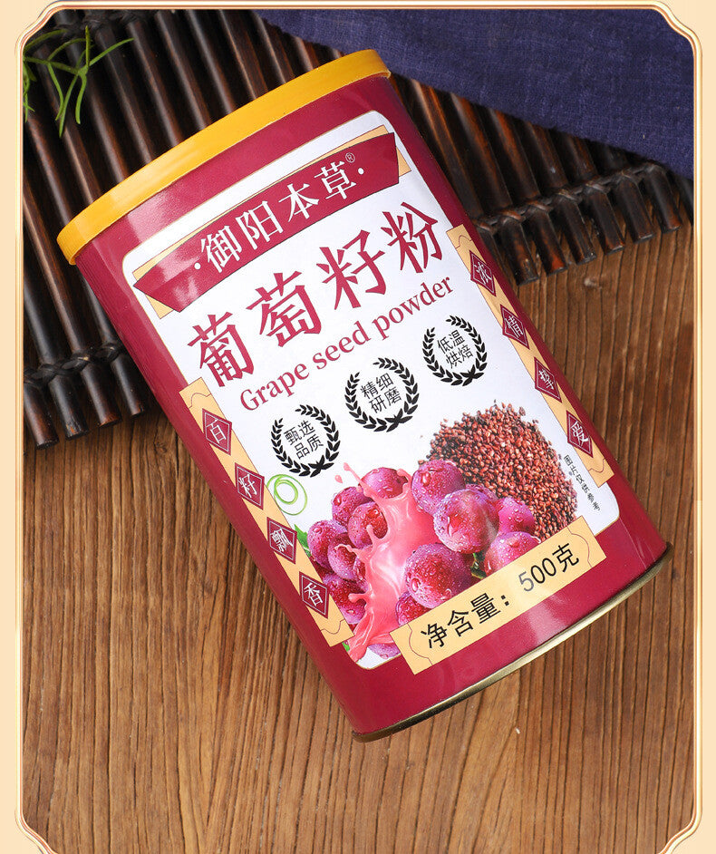 Grape Seed Powder 500g Proanthocyanidins Dietary Fiber Ultrafine Powder