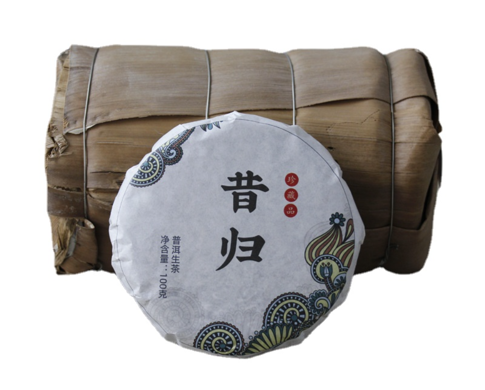 Thé Pu'er du Yunnan 10 gâteaux 100g thé d'arbre ancien Bangxiji