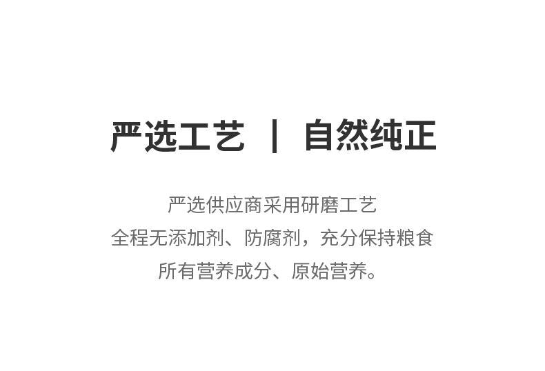 120g Fresh Pure Wormwood Leaf Powder Qingming Fruit Qingtuan Wormwood Powder