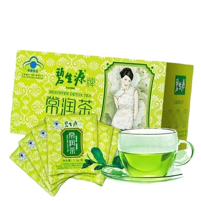 HelloYoung 10 bags large box BESUNYEN DETOX Tea Shuangzhengyuan Intestinal Cleansing Tea