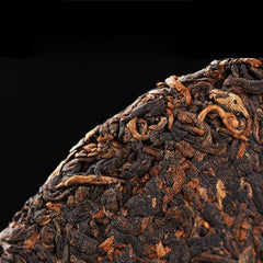 357g/12.59oz  Puerh Black Tea Healthy Drink Natural Big  Pu-Erh Ripe Tea Cake