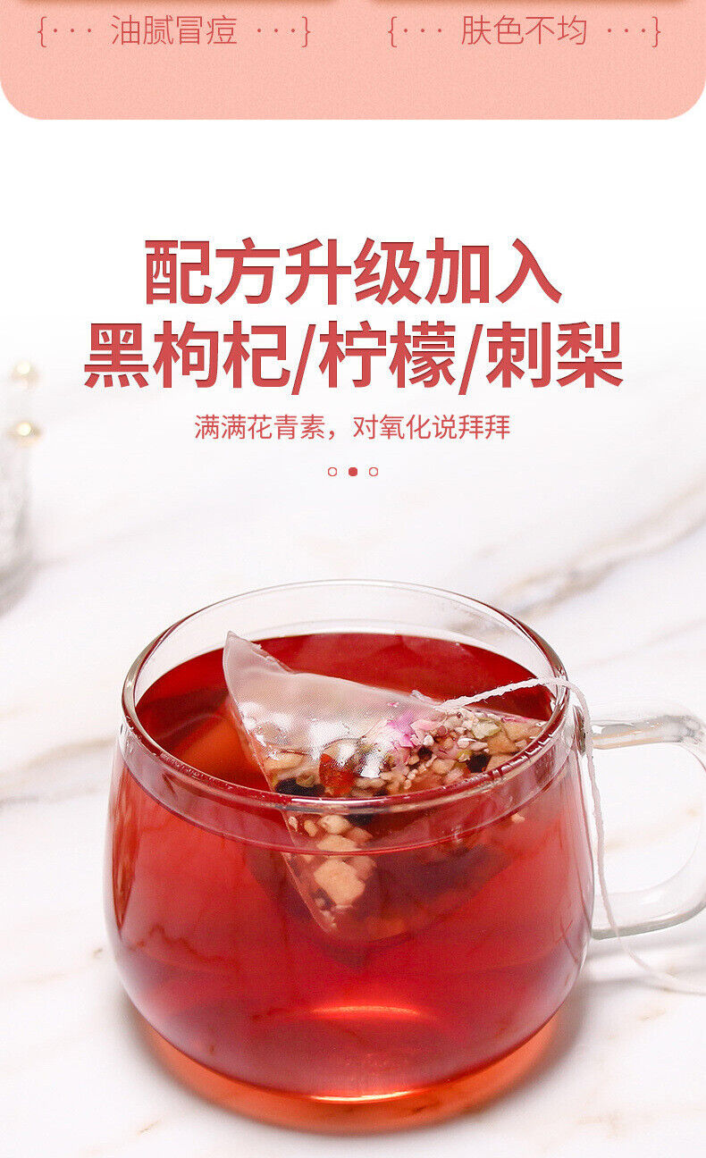 10g*25packs/bag Mulberry Rose Prickly Pear Tea Wellness Tea Goddess Tea
