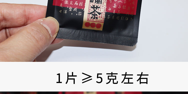 HelloYoung Fuding white tea cookie tea shoumei old white tea taimushan vein tea