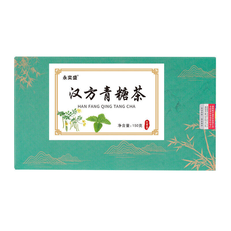 Herbal Tea Blend with Green Tea Ginkgo Corn Silk Mulberry for Detox Tea Bags