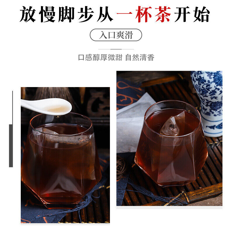 Wu Gen Probiotic Tea Black Sesame Mulberry Tea