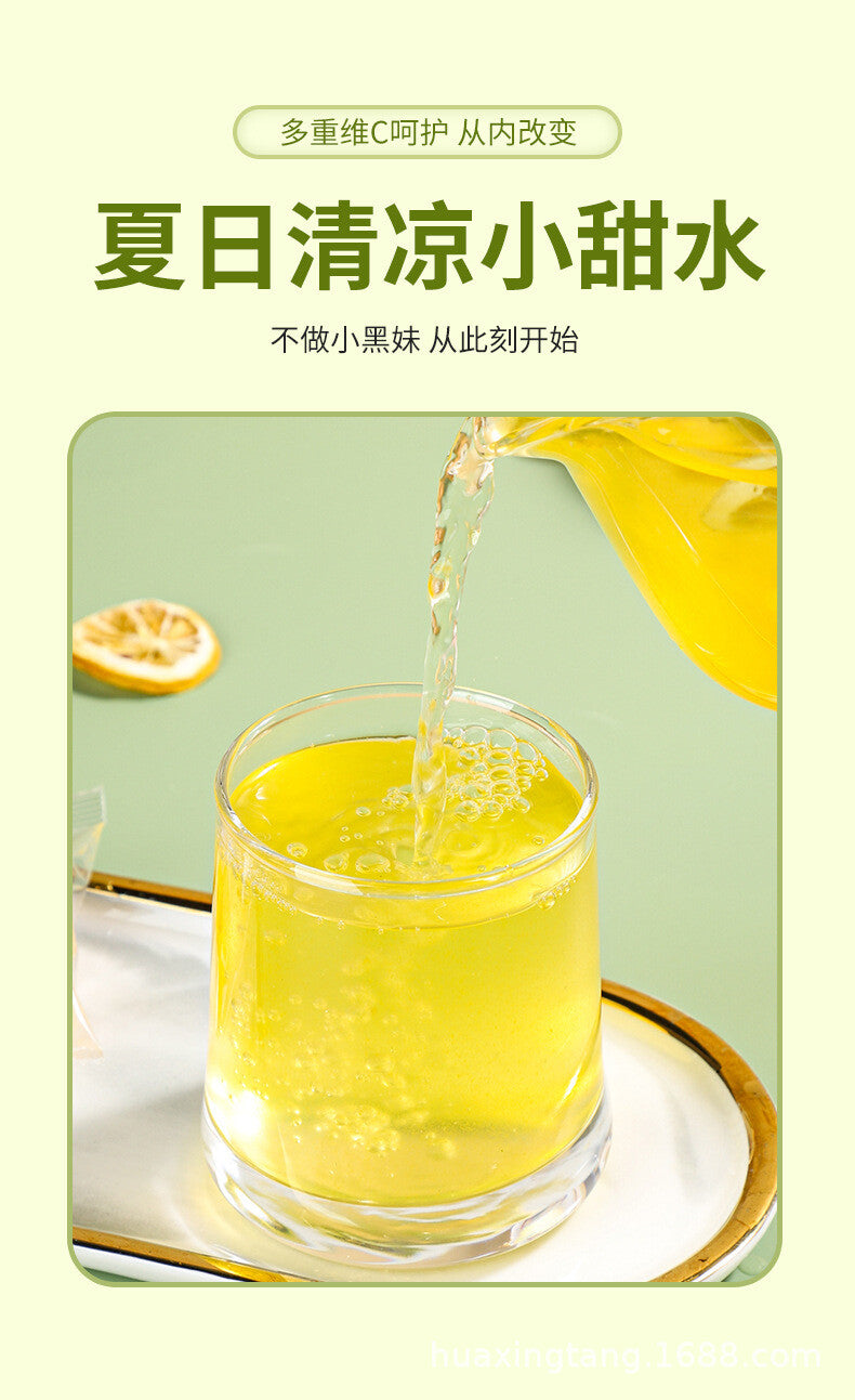 100g Green Orange Lemon Passion Fruit Tea Lemonade Cold Brew Combination Tea