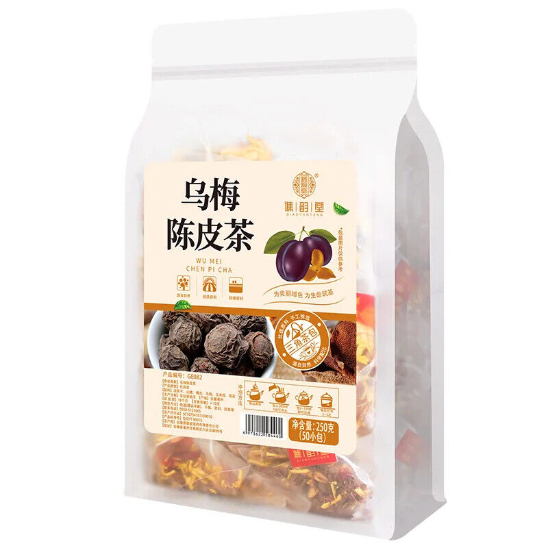 Orange Peel Tea Dark Plum Wumei Chenpi Tea Herbal Tea 250g
