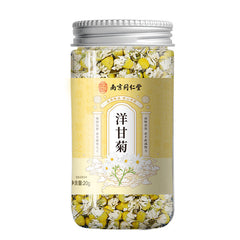 Natural herbal organic chamomile tea for weight loss organic slimming tea