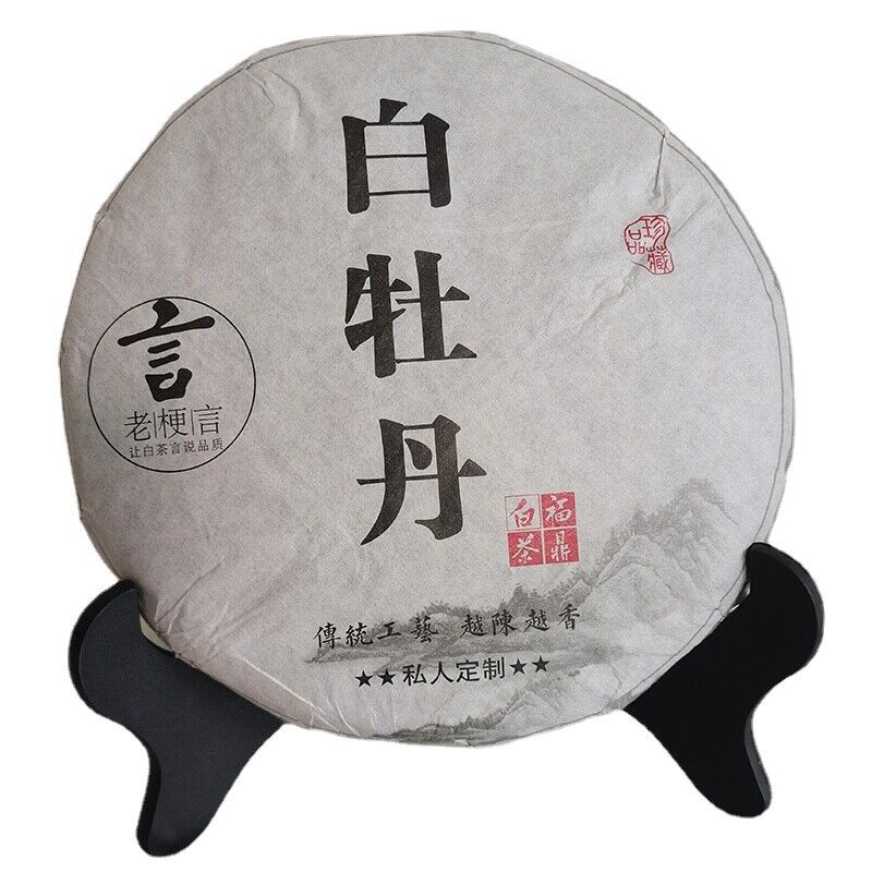 HelloYoung First Class Peony White Tea Natural 350g White Tea Cake Floral Aroma Tea