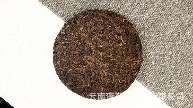 HelloYoung 100g Yunnan Menghai Ripe Pu'er Tea Golden Needle White Lotus Ripe Cake Palace