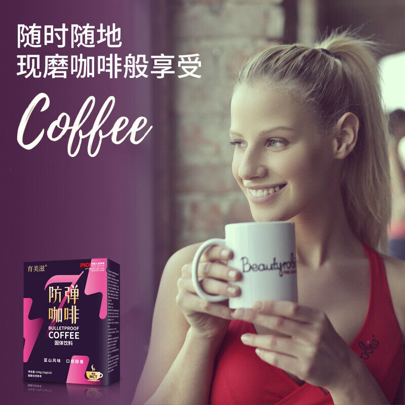 Ketogenic Bulletproof Coffee Meal Replacement Magic Keto Instant Coffee