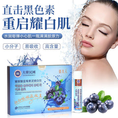 Hyaluronic Acid Blueberry Fruit Puree Tak Bai Probiotic Oral Liquid