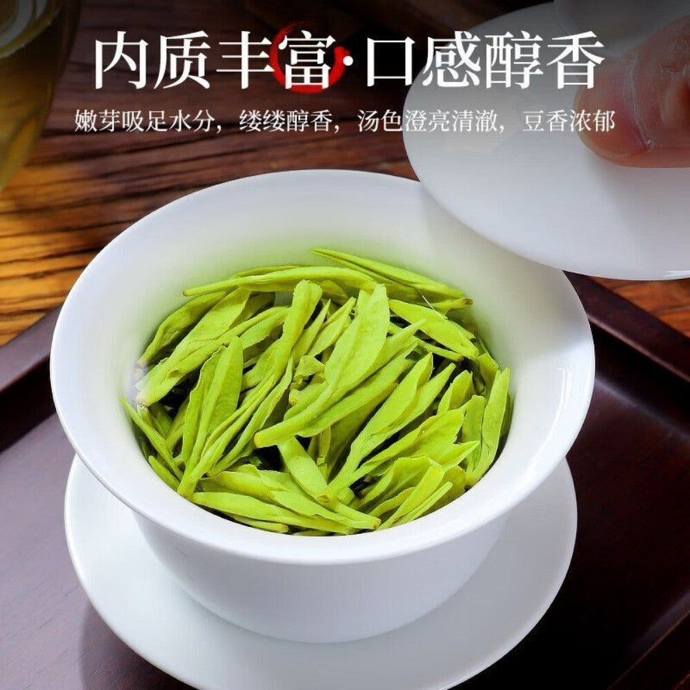 2025 Fresh Longjing Green Tea Rich Aroma Zhejiang Origin Durable Brew