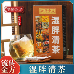 Dampness Clear Tea Bagged Tea Non-Dampness Clear Tea Non-Red Bean Barley Tea