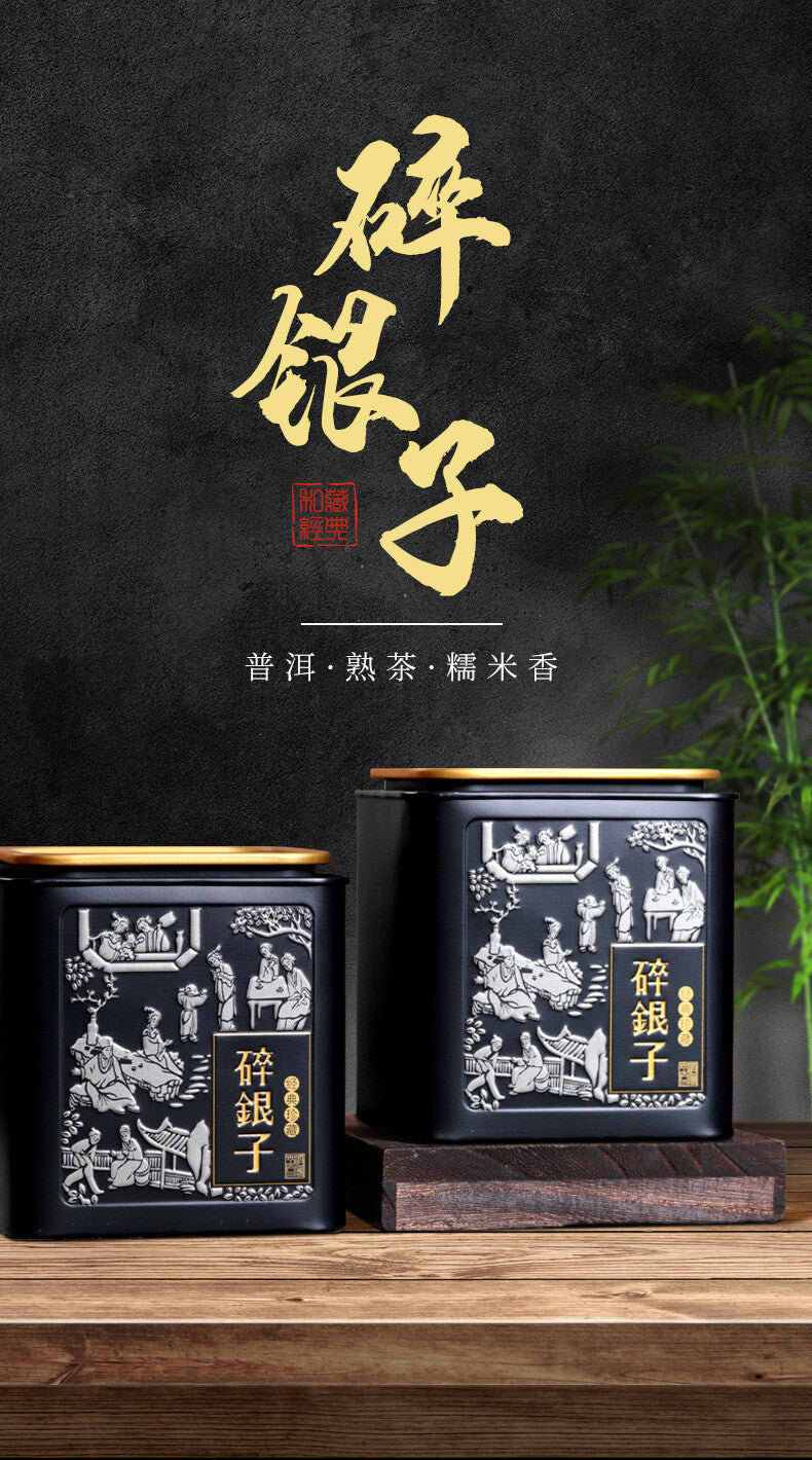 Puerh Ripe Tea Double Cake Yunnan Puerh Ripe Tea Raw Tea Cake Old Banzhang Raw