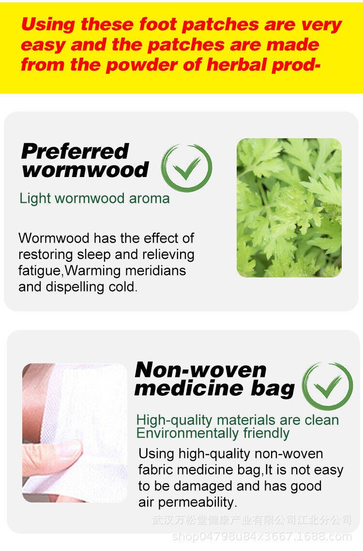 Detox Slimming Wormwood Bamboo Charcoal Foot Patch Herbal Detox Foot Patch 30pad