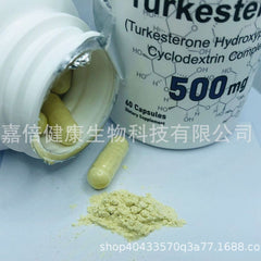 TurkesteroneCapsuleTurkesteroneCapsule