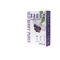 Fountain Berry Nutritional Fruit and Vegetable Juice Rich in Anthocyanins